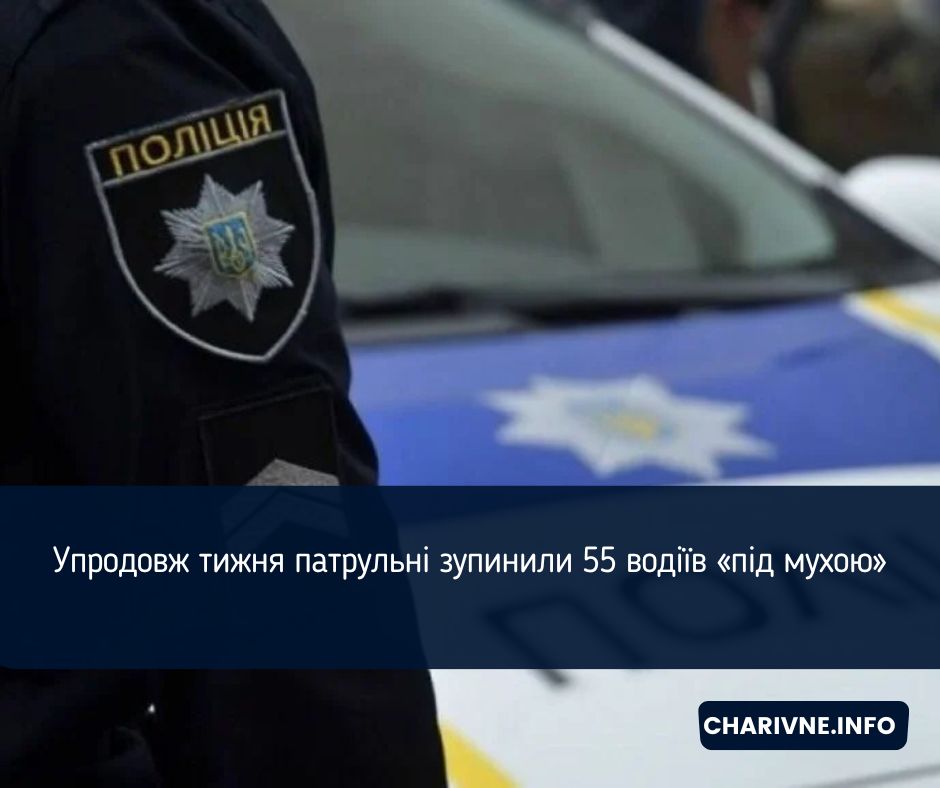 Фото ілюстративне